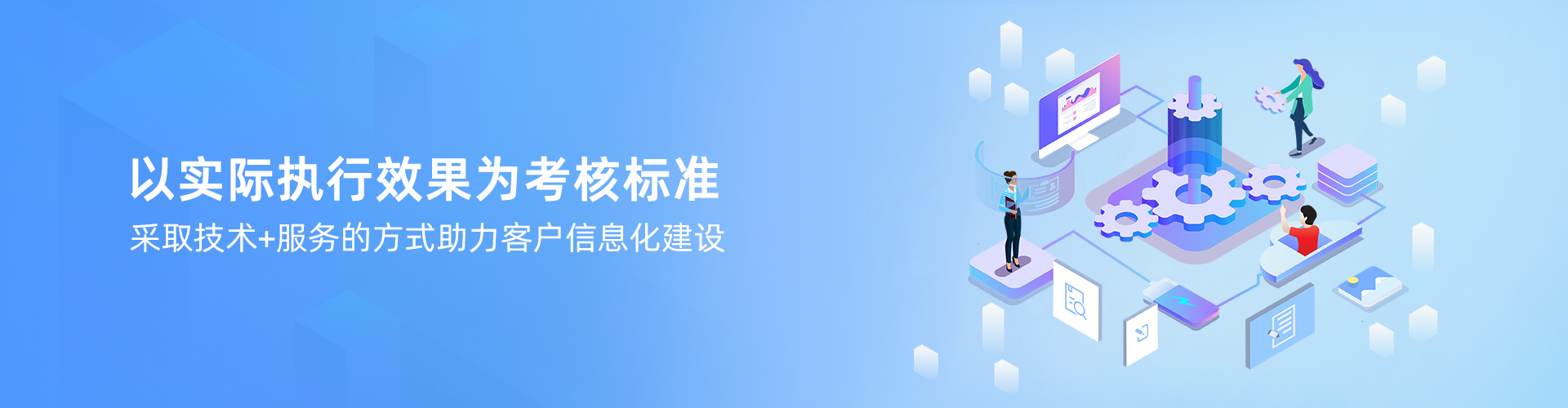 华体育网站（中国）官方网站