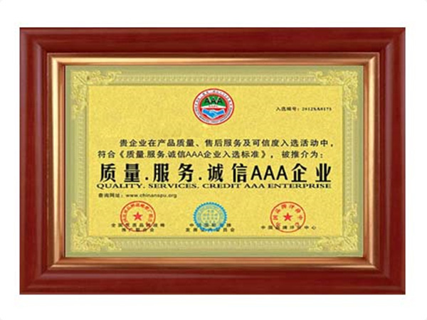 华体育网站（中国）官方网站
