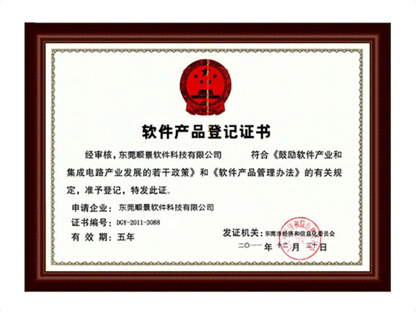 华体育网站（中国）官方网站