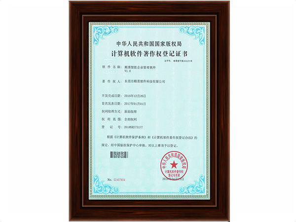 华体育网站（中国）官方网站