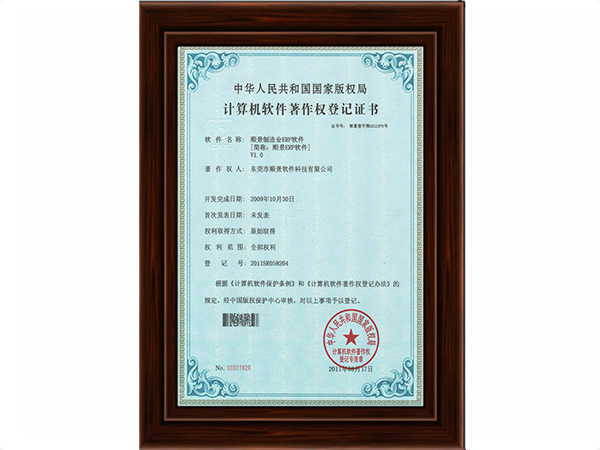 华体育网站（中国）官方网站
