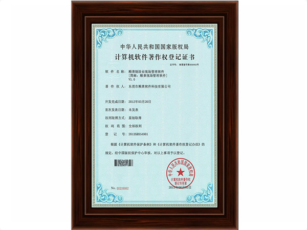 华体育网站（中国）官方网站