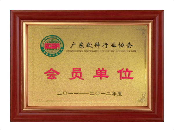 华体育网站（中国）官方网站