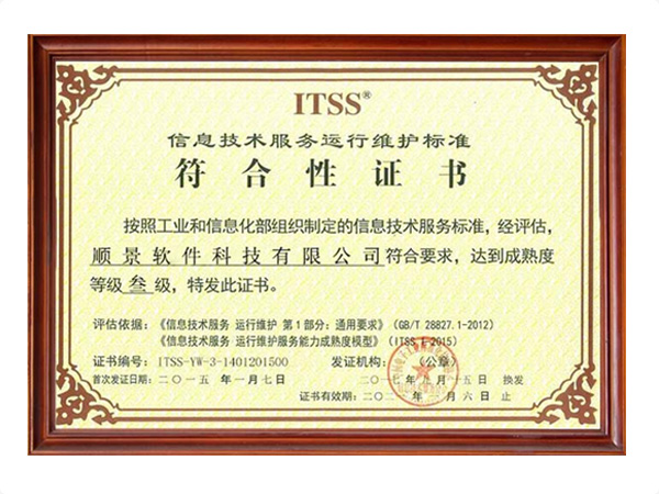华体育网站（中国）官方网站