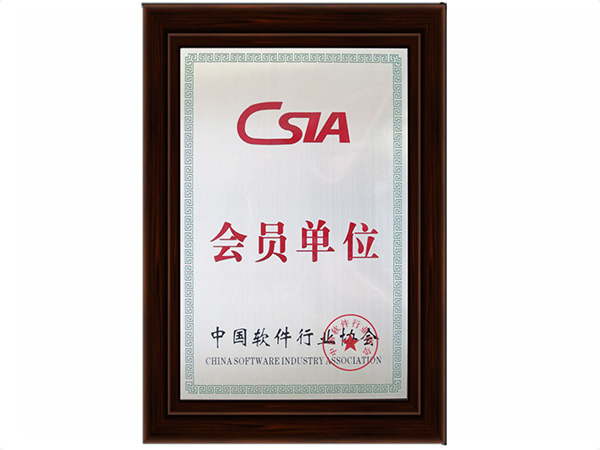 华体育网站（中国）官方网站