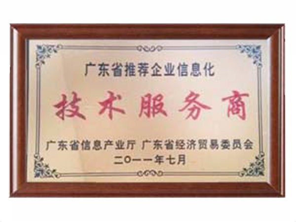 华体育网站（中国）官方网站