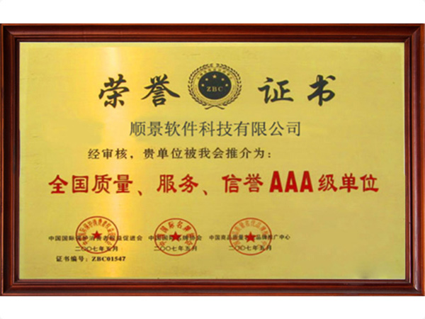 华体育网站（中国）官方网站