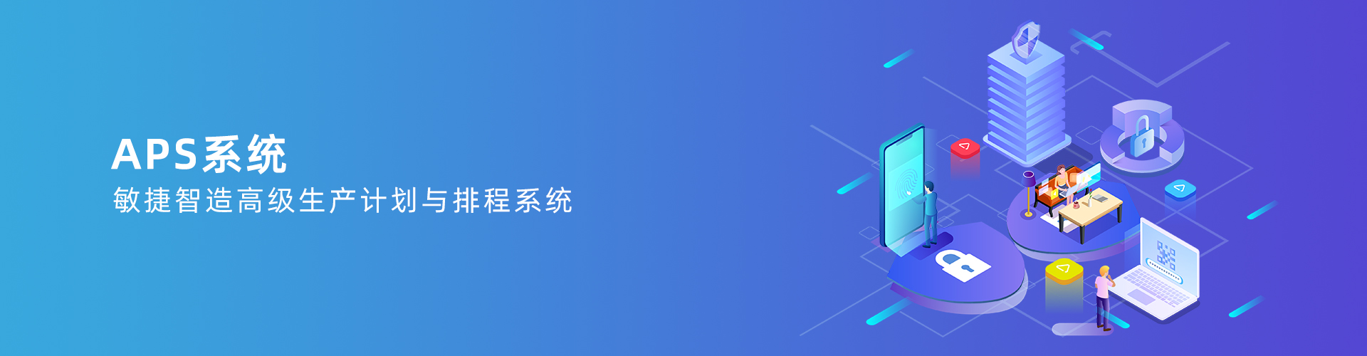 华体育网站（中国）官方网站