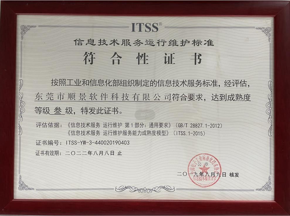 华体育网站（中国）官方网站