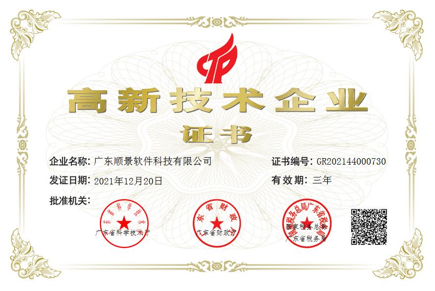 华体育网站（中国）官方网站